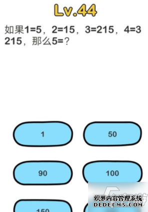 Զʦ441=5,2=15,3=215,4=2145,5=ٴ𰸽